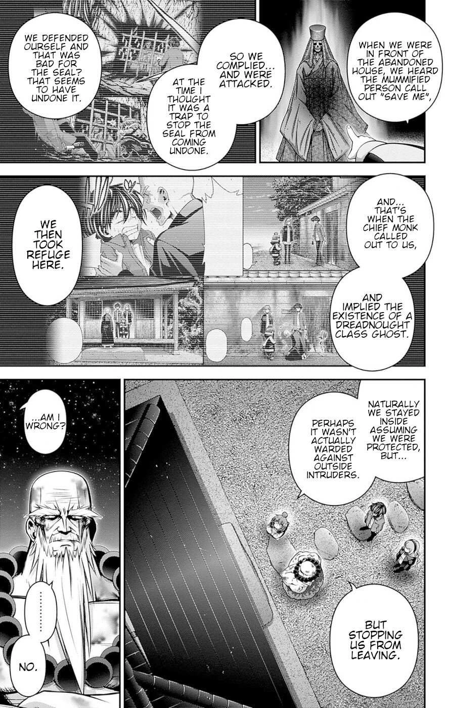 Dark Gathering Chapter 51 12